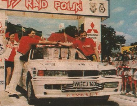 Mitsubishi Galant VR4